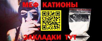 соль ск Кинель