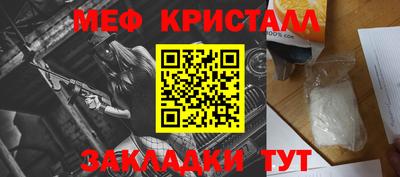 мдпв Кимры