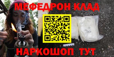 герыч Кингисепп