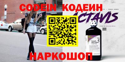 мдпв Кимры
