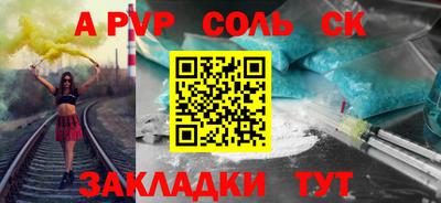 герыч Кингисепп