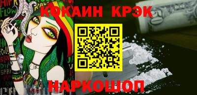 герыч Кингисепп