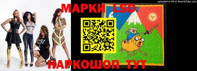герыч Кингисепп