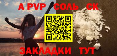 герыч Кингисепп
