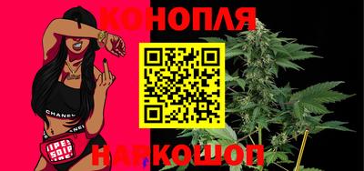 ешки Конаково