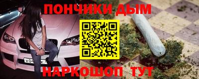 герыч Кингисепп