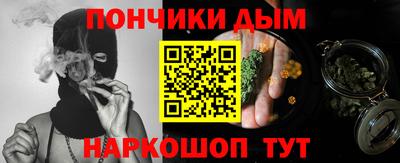 мдпв Кимры