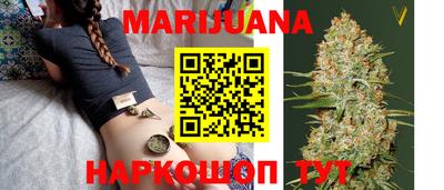 соль ск Кинель