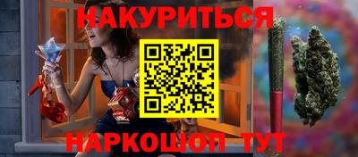 герыч Кингисепп