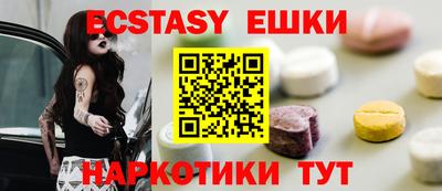 мдпв Кимры