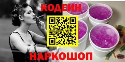 мдпв Кимры