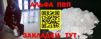 герыч Кингисепп