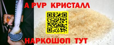 мдпв Кимры