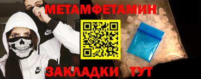 герыч Кингисепп