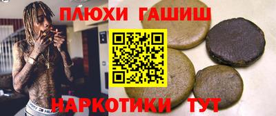 герыч Кингисепп