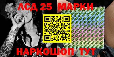 мдпв Кимры