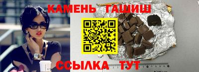 герыч Кингисепп