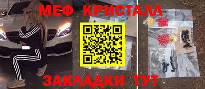 ешки Конаково