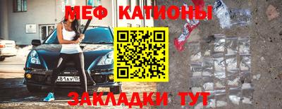 соль ск Кинель