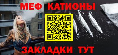 мдпв Кимры