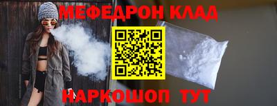 герыч Кингисепп