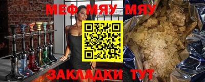 мдпв Кимры
