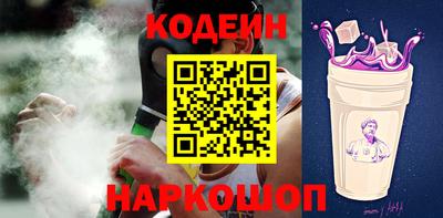 герыч Кингисепп