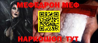 мдпв Кимры